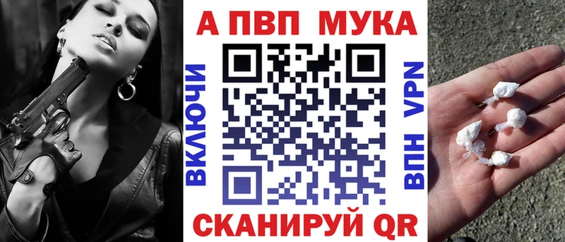 Наркошоп купить СК  Конопля  Меф  Гашиш  Корсаков