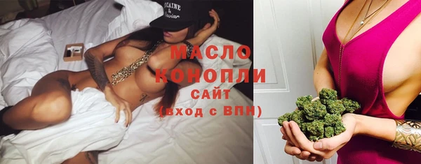 кокаин VHQ Вязники