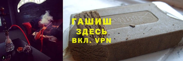 MDMA Premium VHQ Вяземский