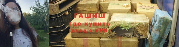 MDMA Premium VHQ Вяземский