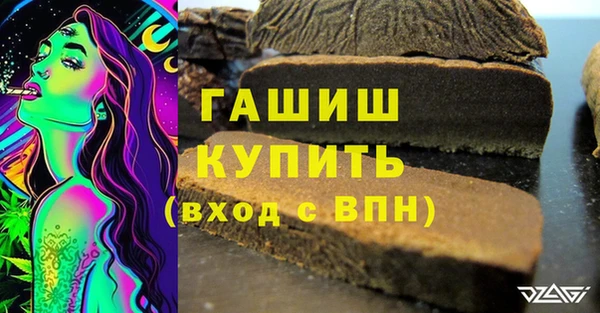 мдпв Вязьма