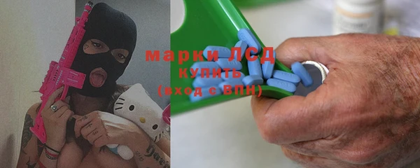 MDMA Premium VHQ Вяземский