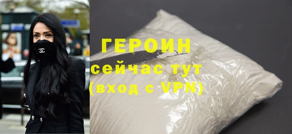 мдпв Вязьма