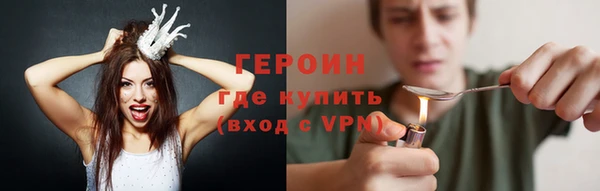 мдпв Вязьма