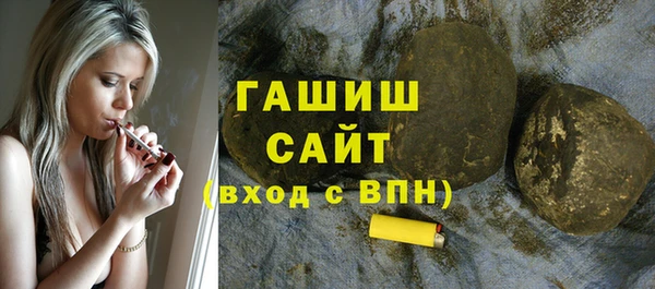 мдпв Вязьма