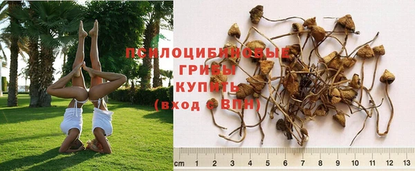 кокаин VHQ Вязники