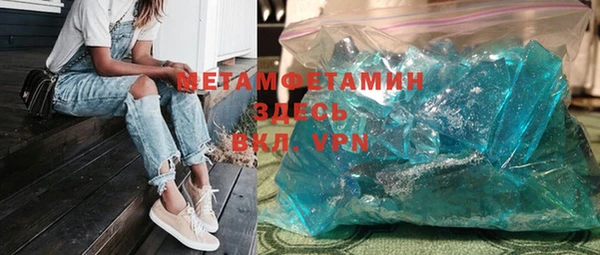 мдпв Вязьма