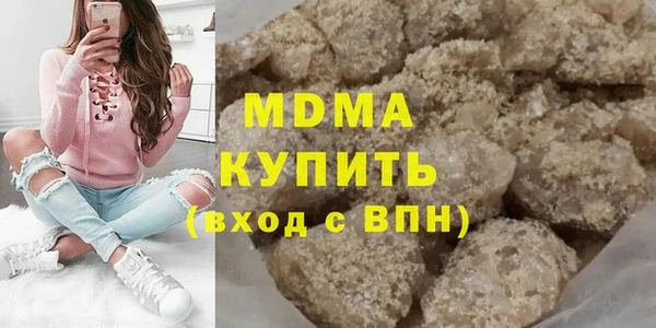 кокаин VHQ Вязники