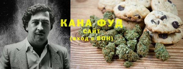 кокаин VHQ Вязники