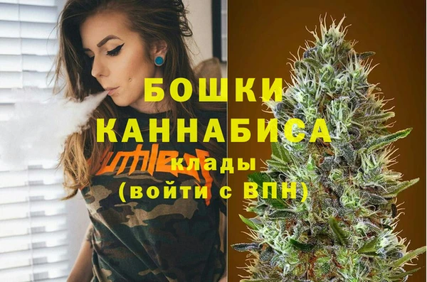 кокаин VHQ Вязники