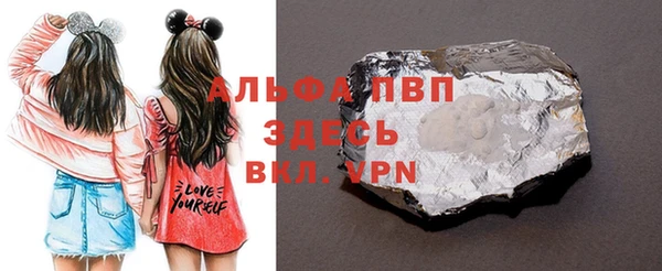MDMA Premium VHQ Вяземский