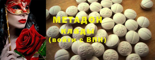 кокаин VHQ Вязники