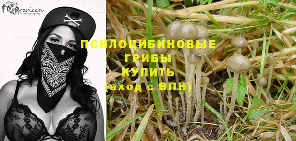 кокаин VHQ Вязники