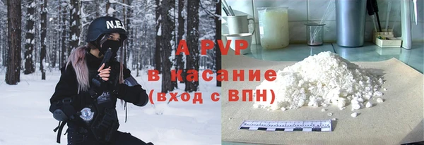 MDMA Premium VHQ Вяземский