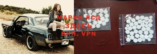 мдпв Вязьма
